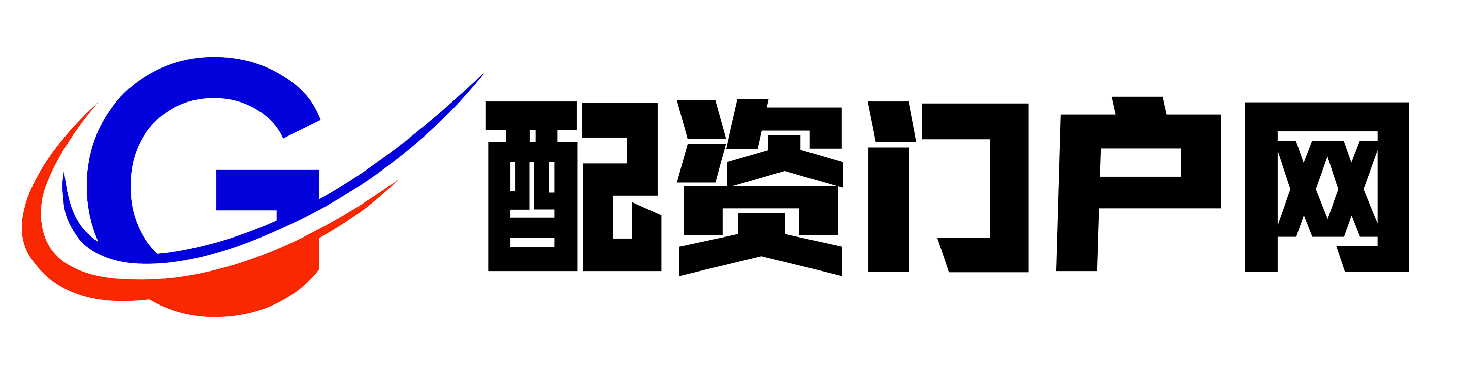 瀚信优配